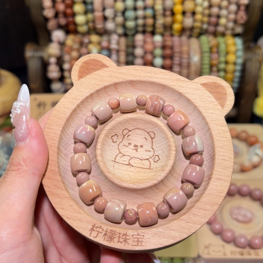 石英质玉未镶嵌手串8