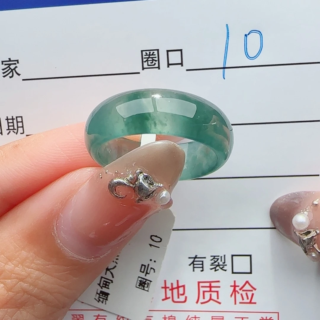 未镶嵌戒指翡翠戒指