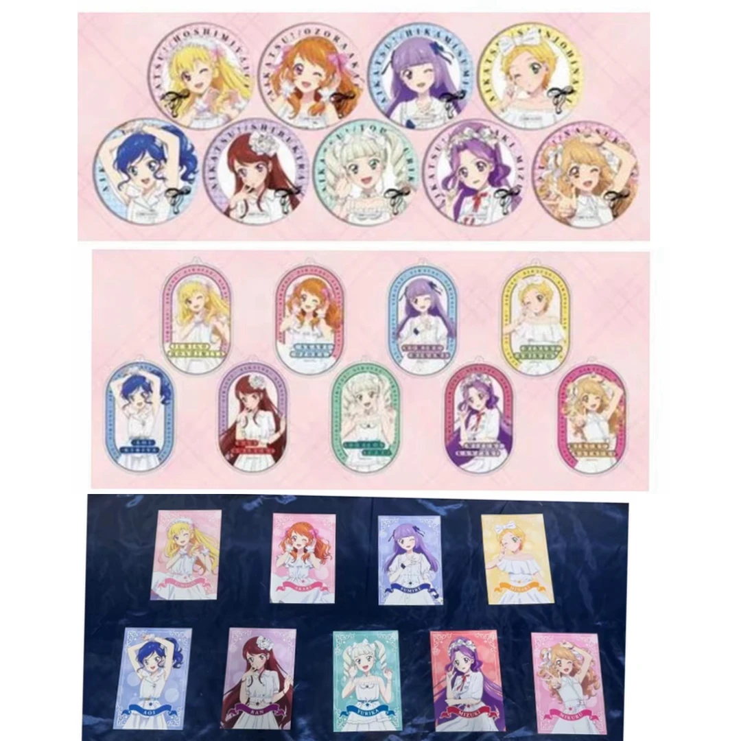 偶像活动  新宿丸井oioi白裙系列 吧唧/挂件/特典 日谷盲盒