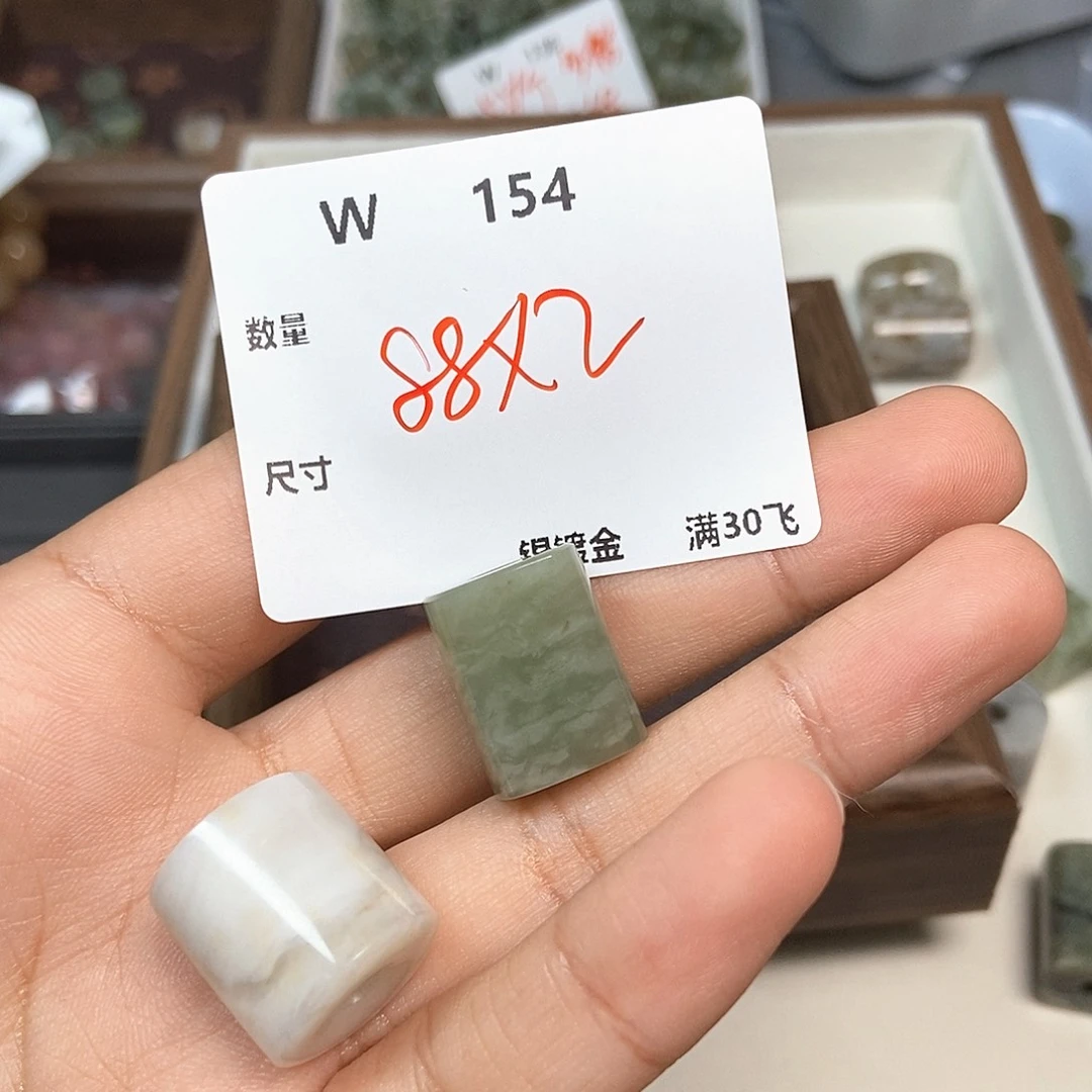 星***糖颈饰未镶嵌和田玉W154