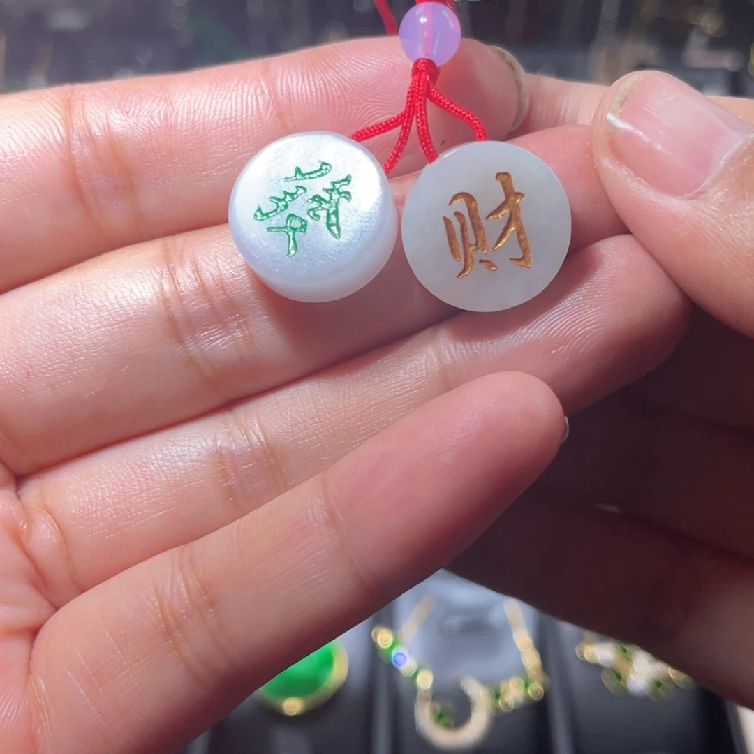 翡翠未镶嵌颈饰天然翡翠