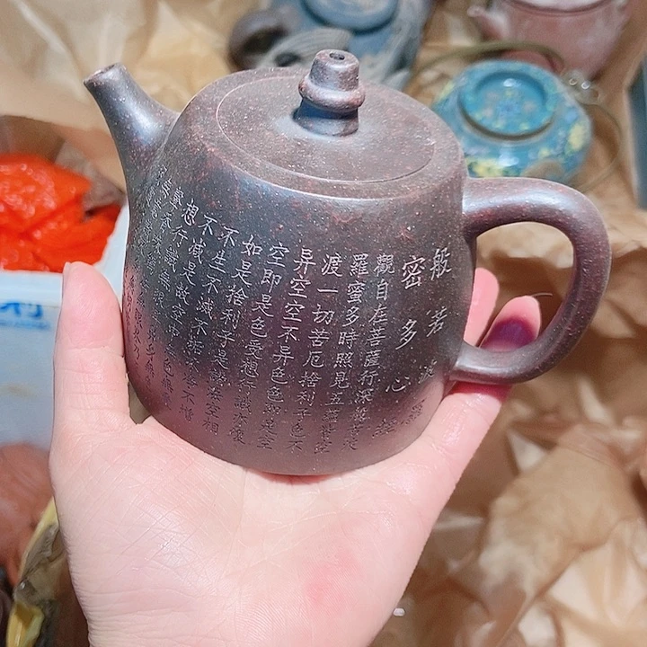 紫砂茶杯宜兴紫砂手工制作