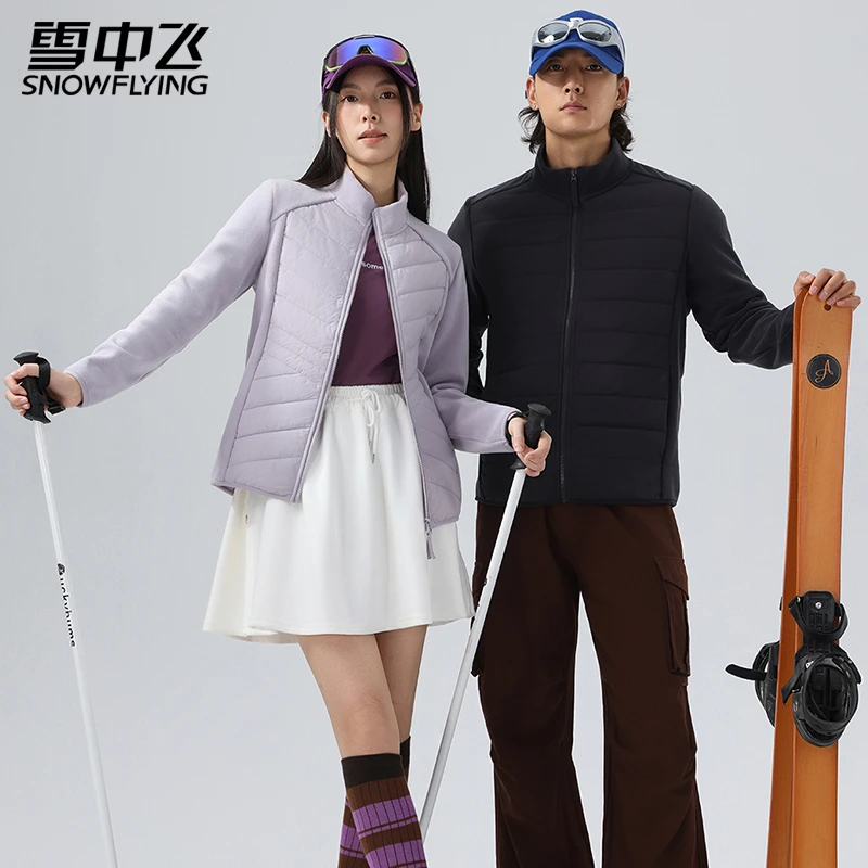 雪中飞男女同款立领蜂巢美羊毛外套内搭保暖拉链抓绒衣7512/8512