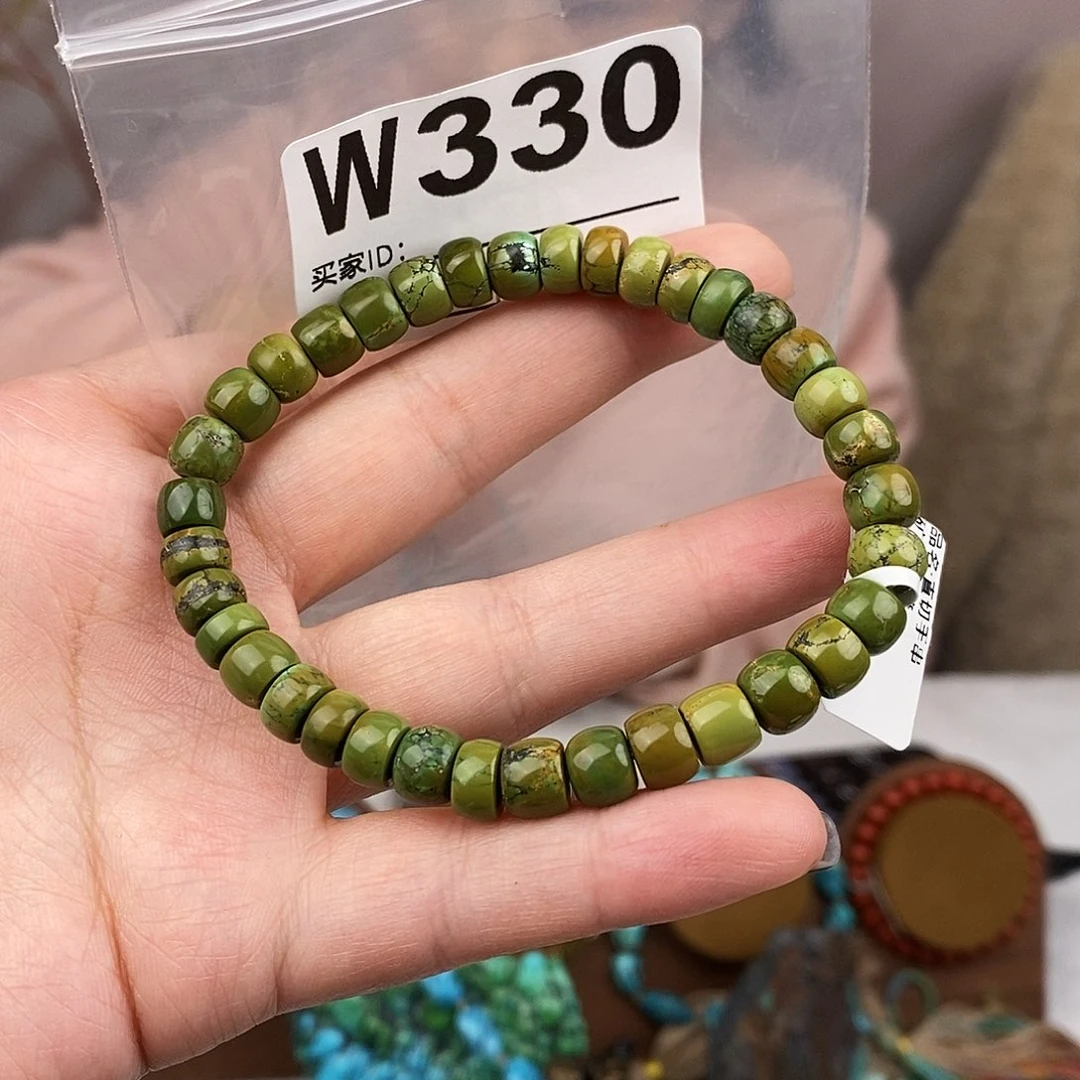 绿松石未镶嵌原矿