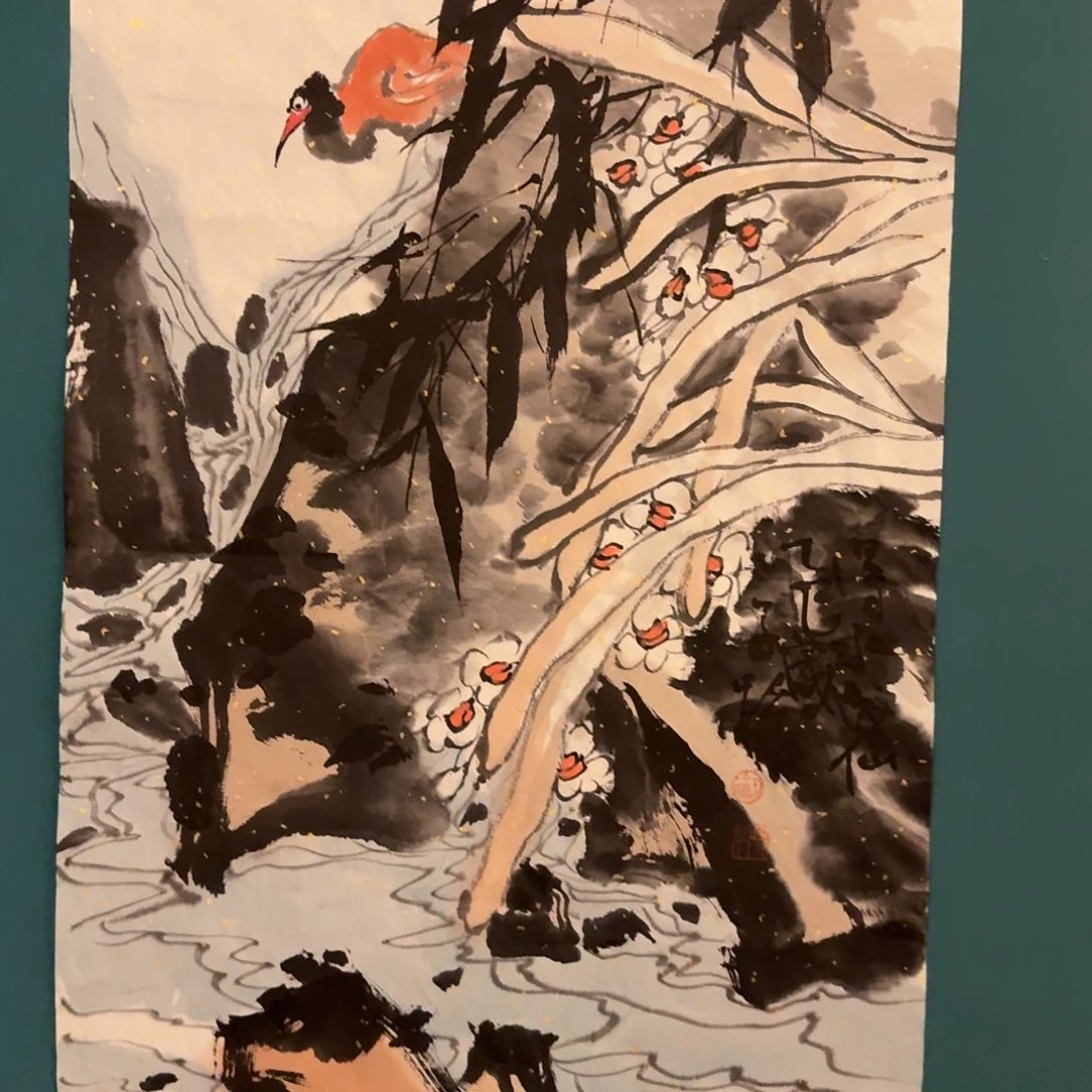 国画徐老师作品画作