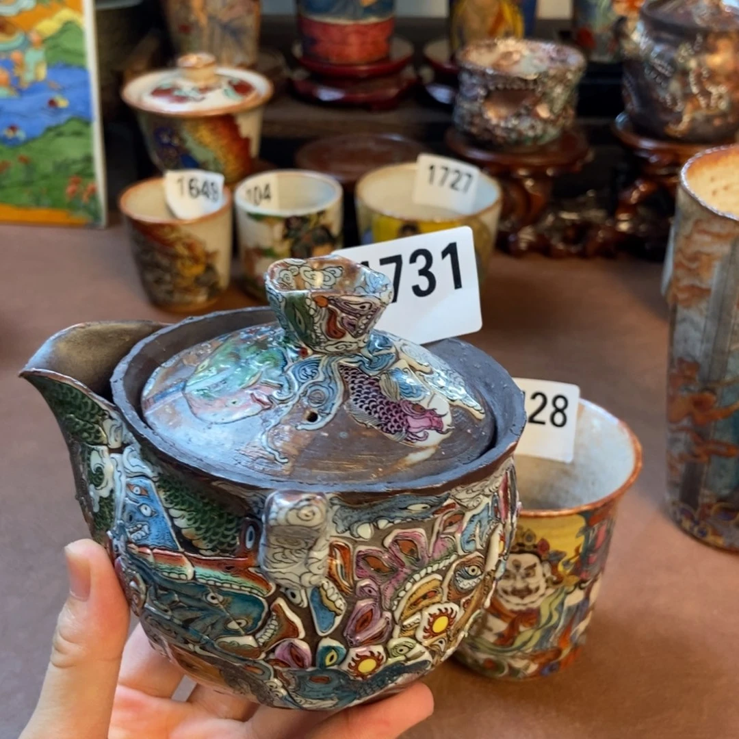 c***e景德镇手工制作陶瓷 1731