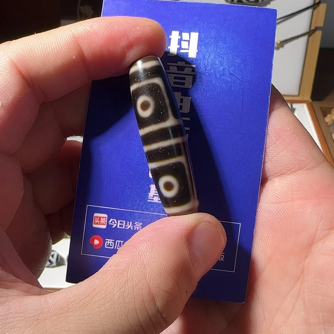 玛瑙/玉髓颈饰合金奔****?