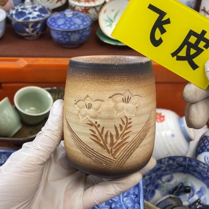 他家瓷器真美…开播了