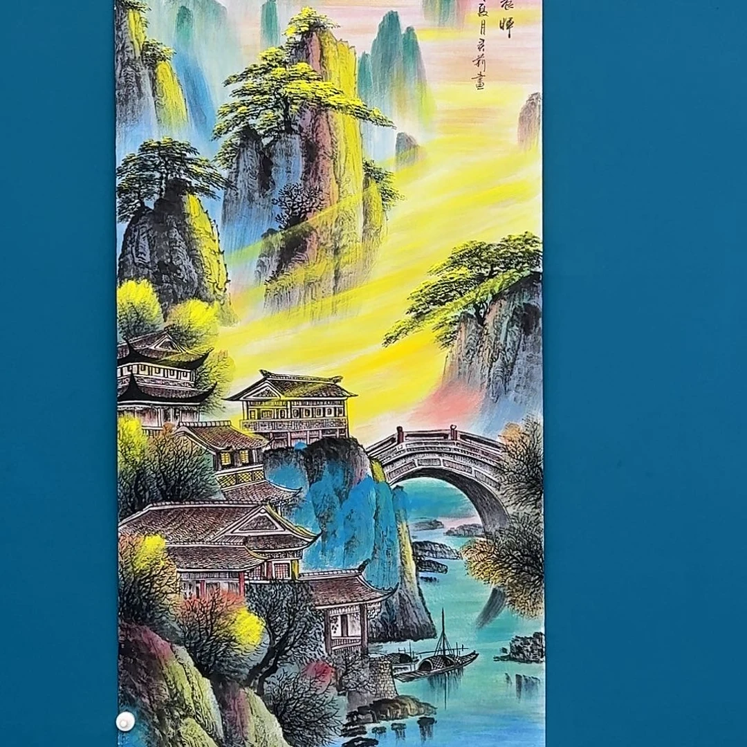 国画密密麻麻密密麻麻迷迷茫茫卖