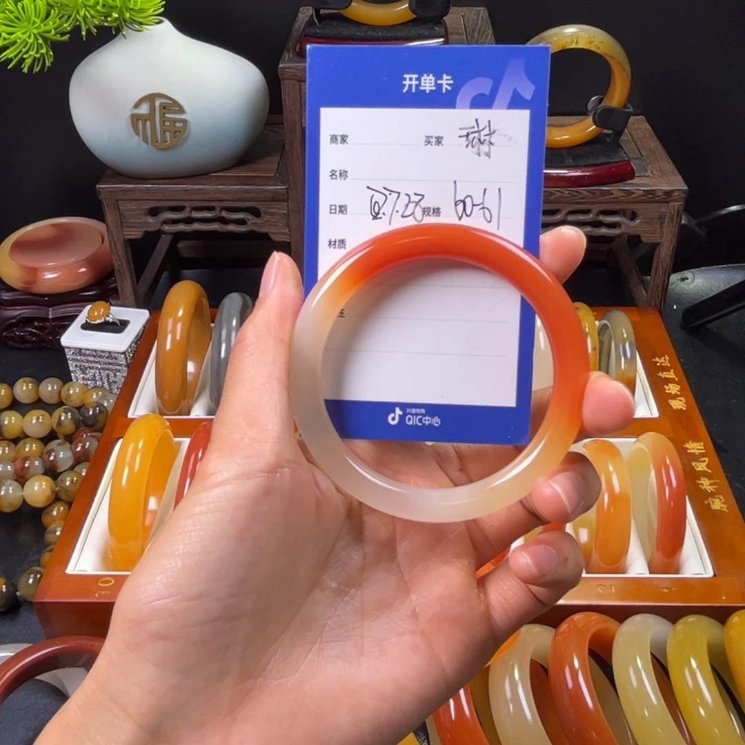 石英质玉手镯未镶嵌琳