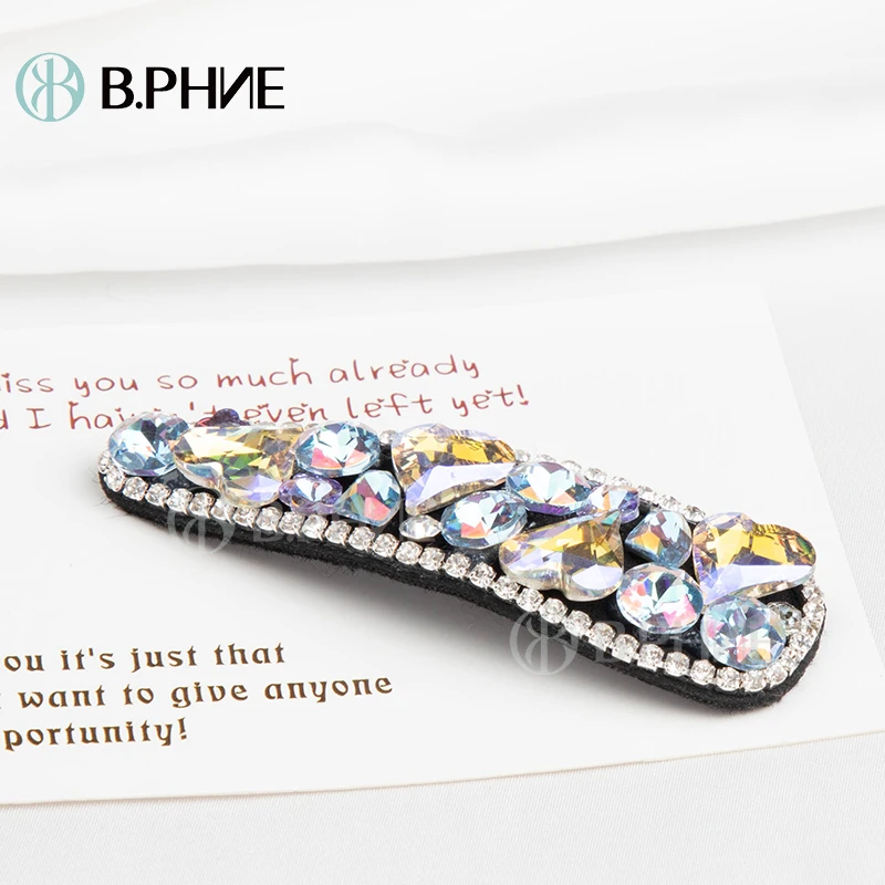 B.【贝菲】重工轻奢掰掰夹韩版