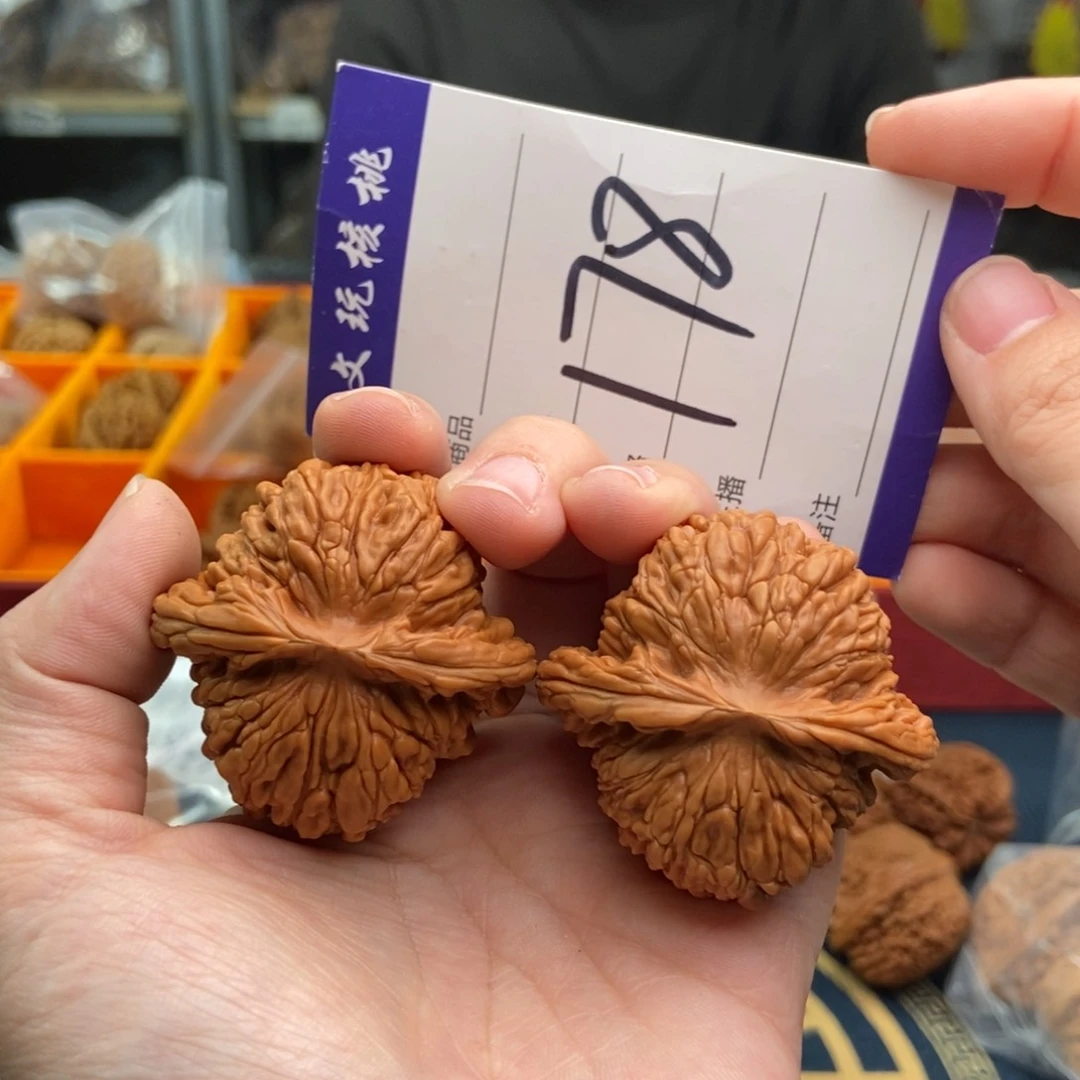 文玩核桃吊坠44楼子