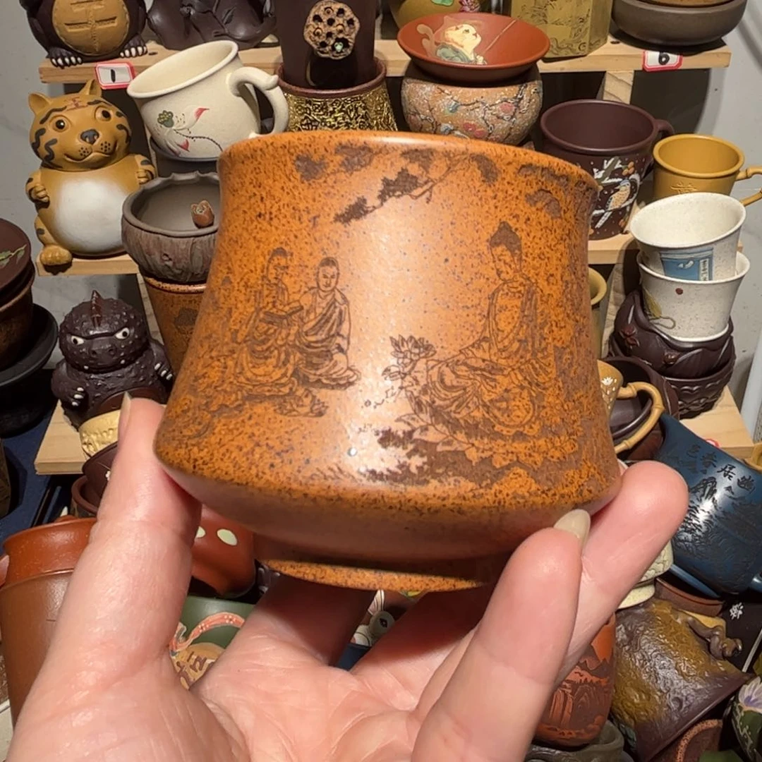 紫砂茶杯宜兴紫砂主人杯