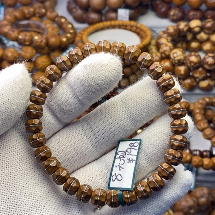 紫金鼠手串伟*紫金鼠无相银线镶嵌8