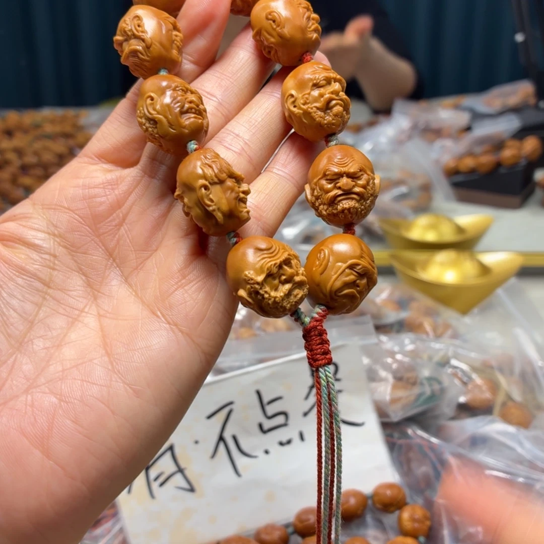 吊坠橄榄核橄榄核