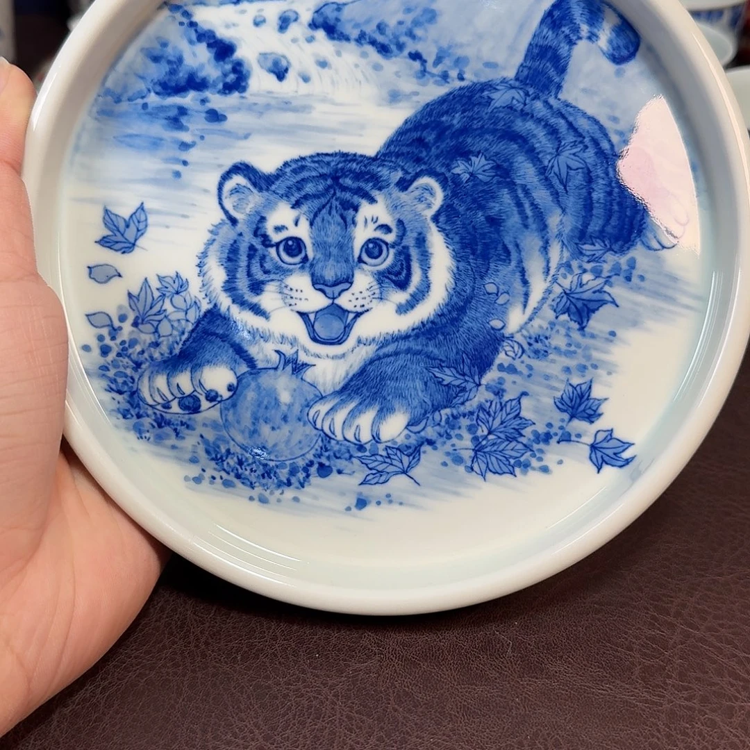 “***”现代景德镇陶瓷杯