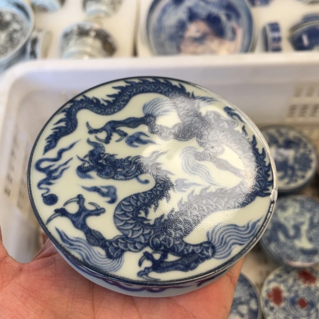 瓷片景德镇青花铠甲龙盖置