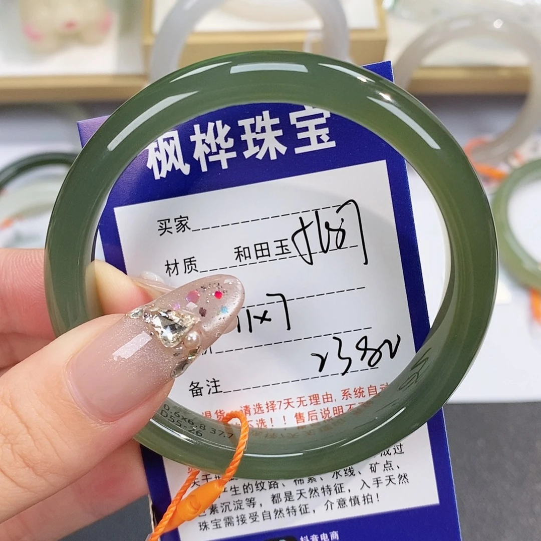 和田玉未镶嵌手镯