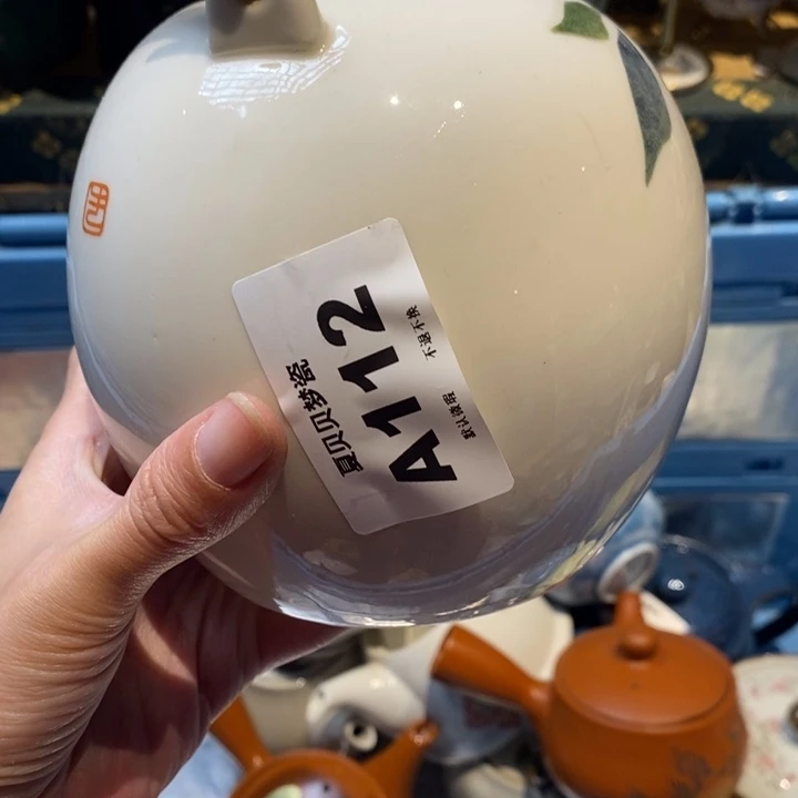 巍***予哈哈哈哈哈哈哈哈哈哈