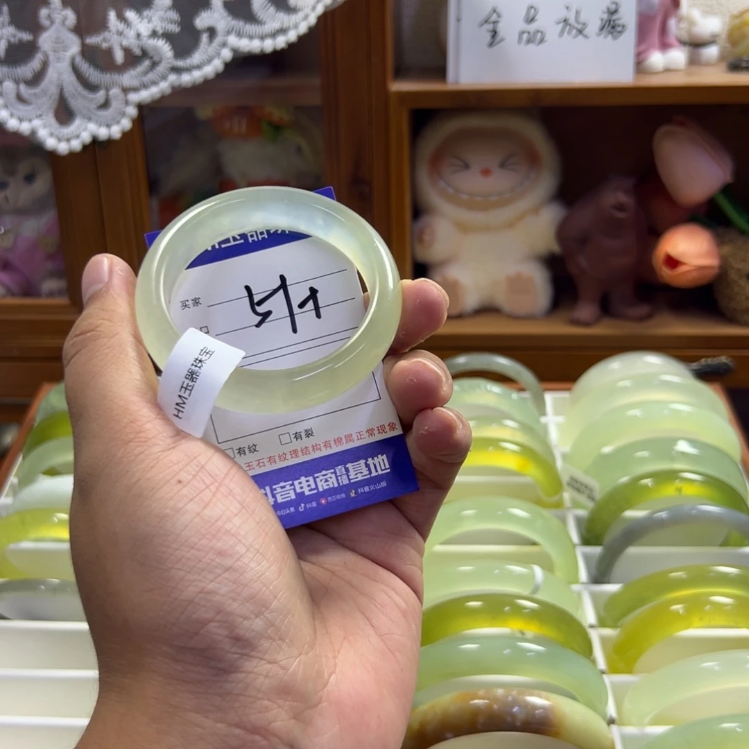 蛇纹石玉未镶嵌手镯709