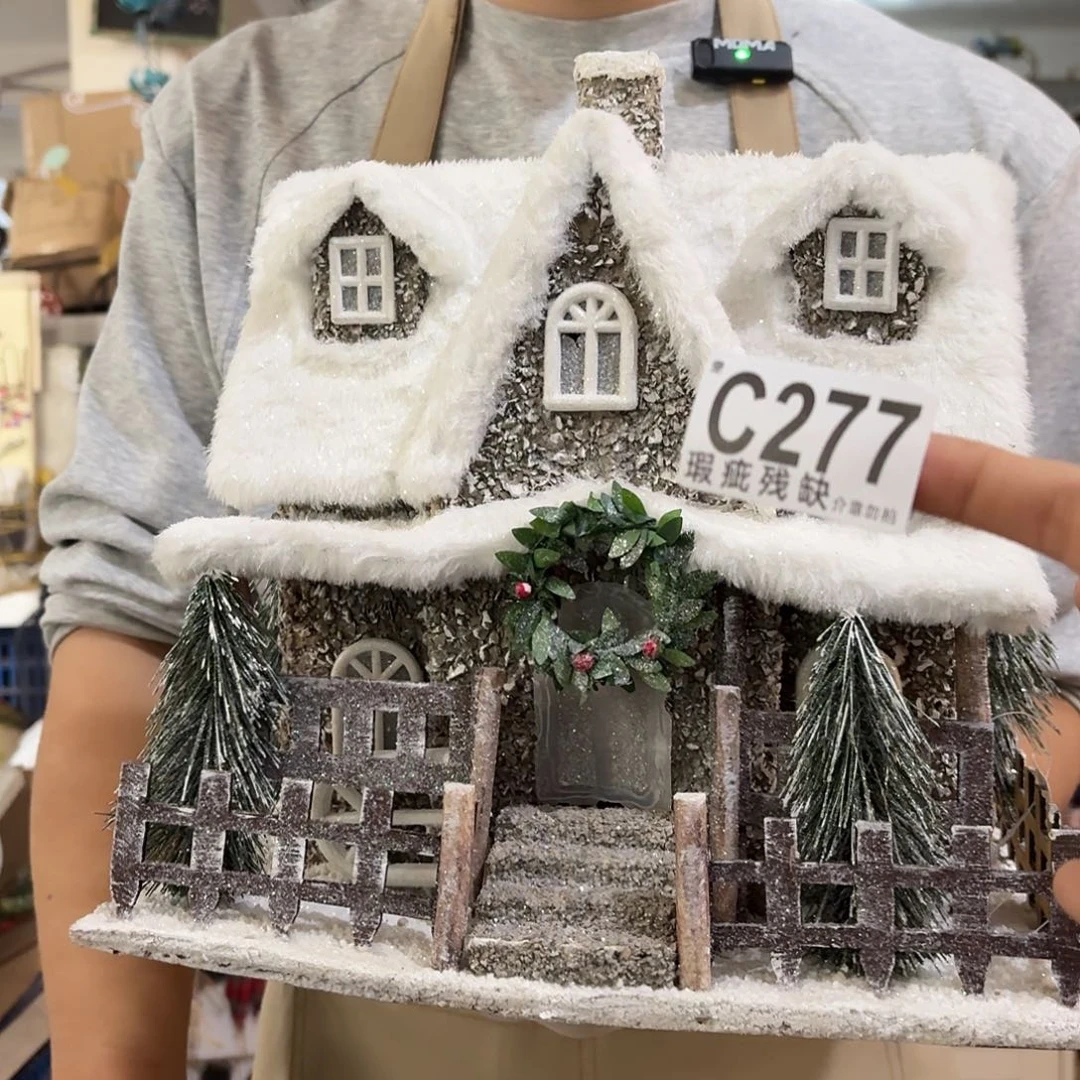 核桃木/黑胡桃（胡桃木）