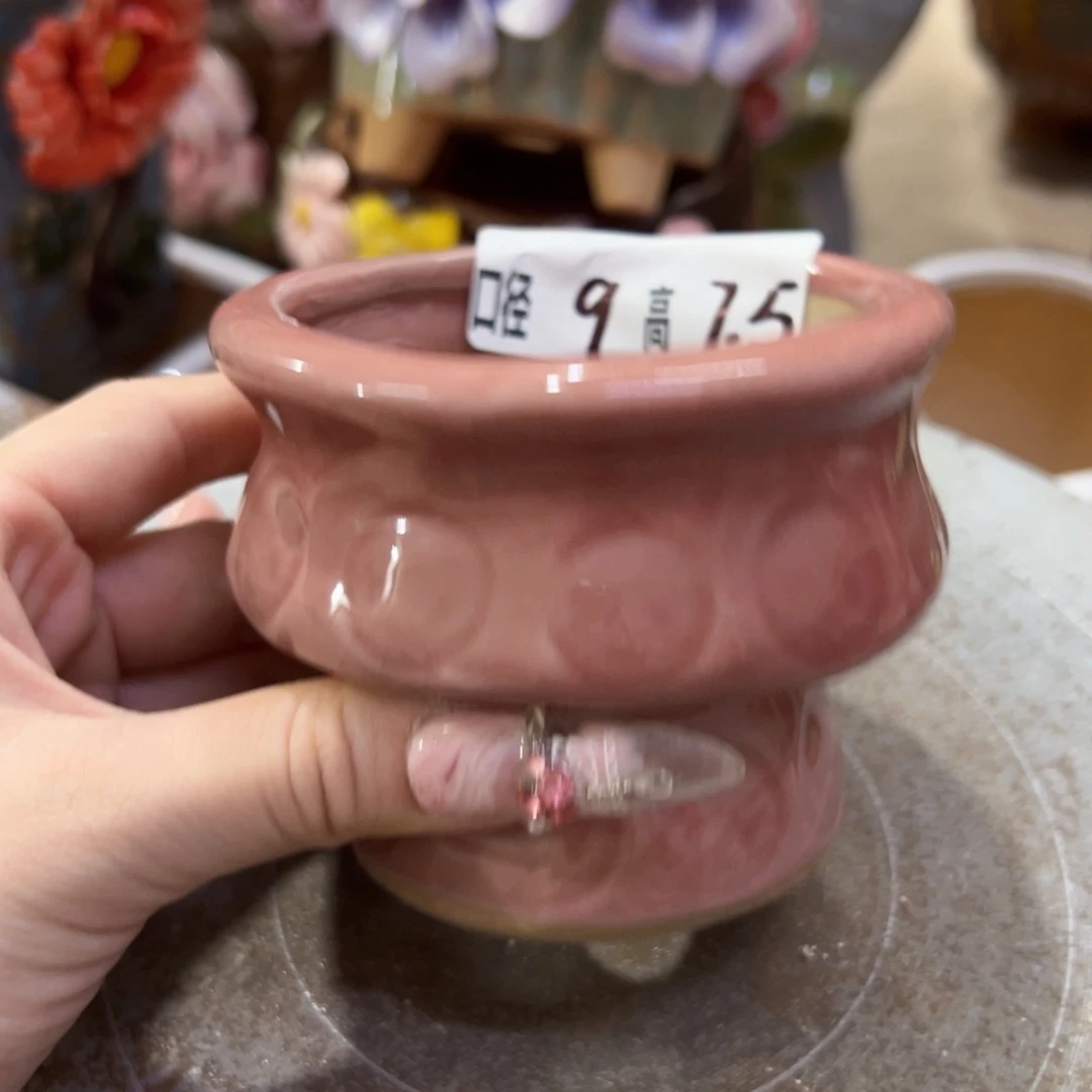 拍满18.8包邮发货