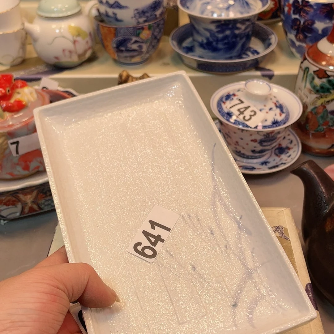 瓷器瓷器瓷器瓷器