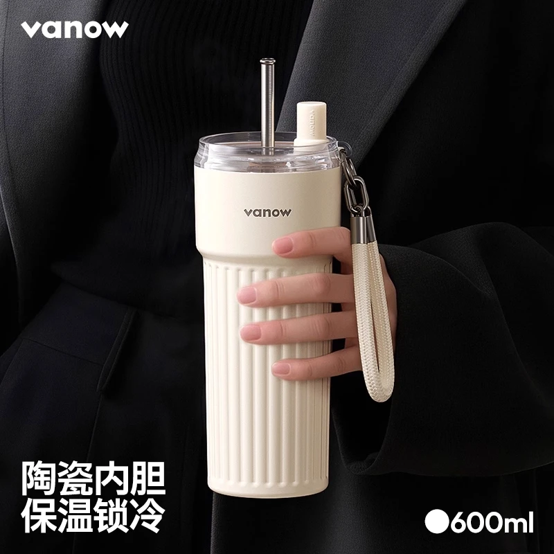 Vanow吸管保温杯陶瓷内胆大容量咖啡水杯车载2025新款女生高颜值