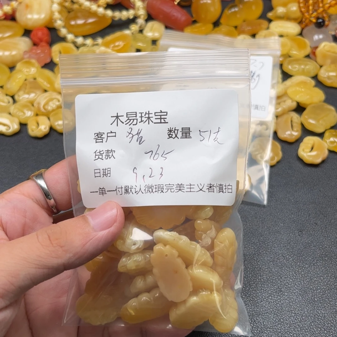 ゞ***貓未镶嵌配饰南红玛瑙