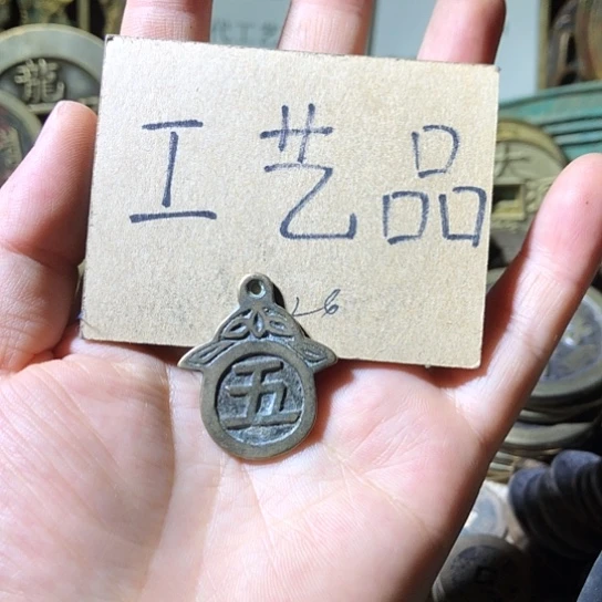 铜现代工艺品老铜翻砂