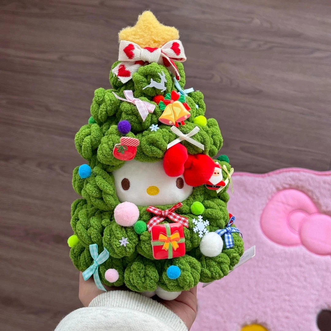 正版hello kitty毛绒玩偶一颗圣诞树可爱圣诞节礼物摆件