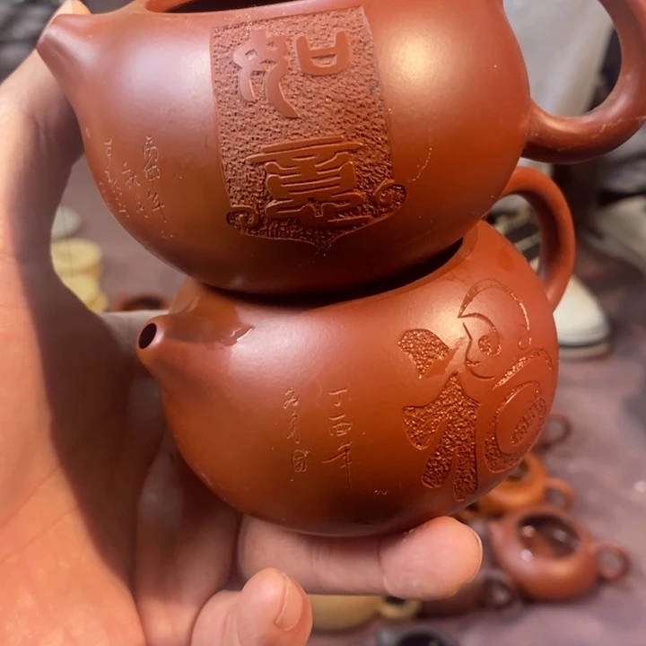 茶壶紫砂222258874555