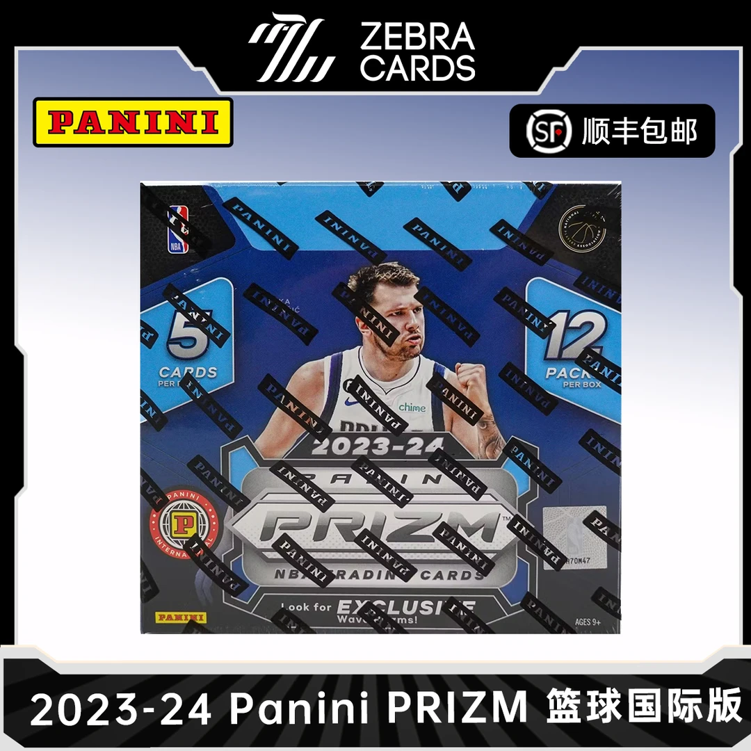 【拆盒】23-24 帕尼尼 PaniniPrizm 国际版 篮球卡NBA球星卡 盒卡