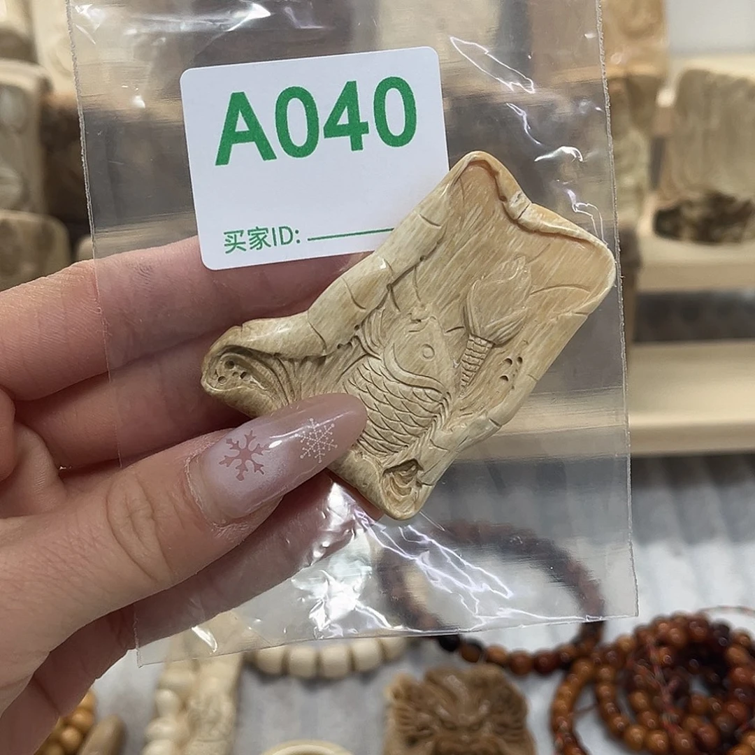 手串/手链/手镯猛犸象牙