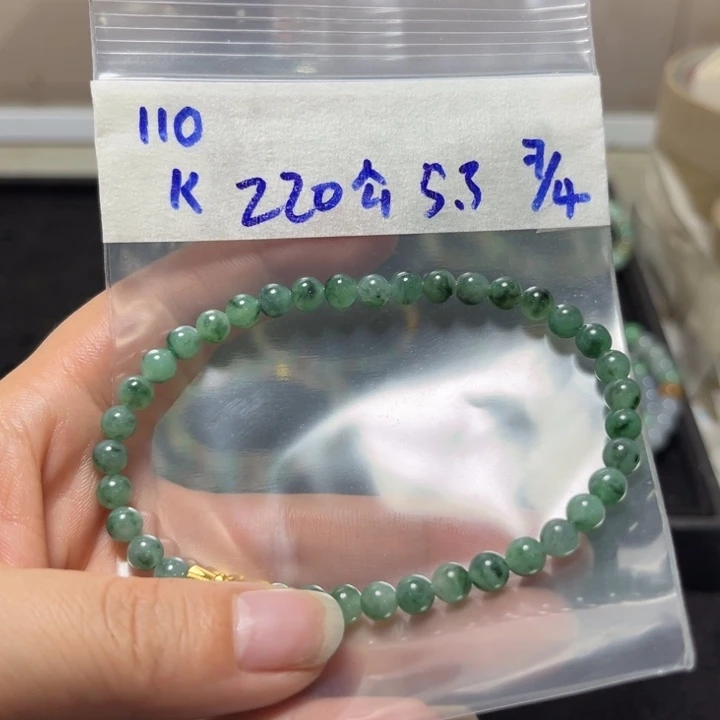 定制翡翠未镶嵌手串
