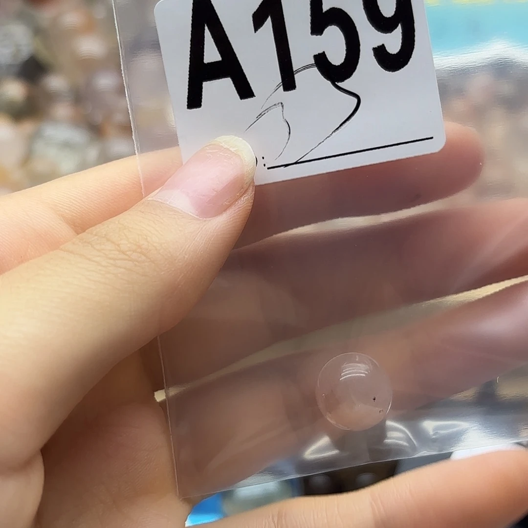 茜***9紫晶未镶嵌珠宝半成品159