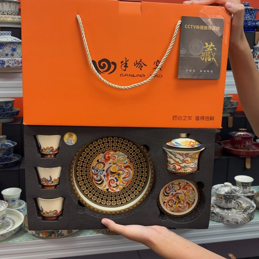 茶具也不用多拿给别人