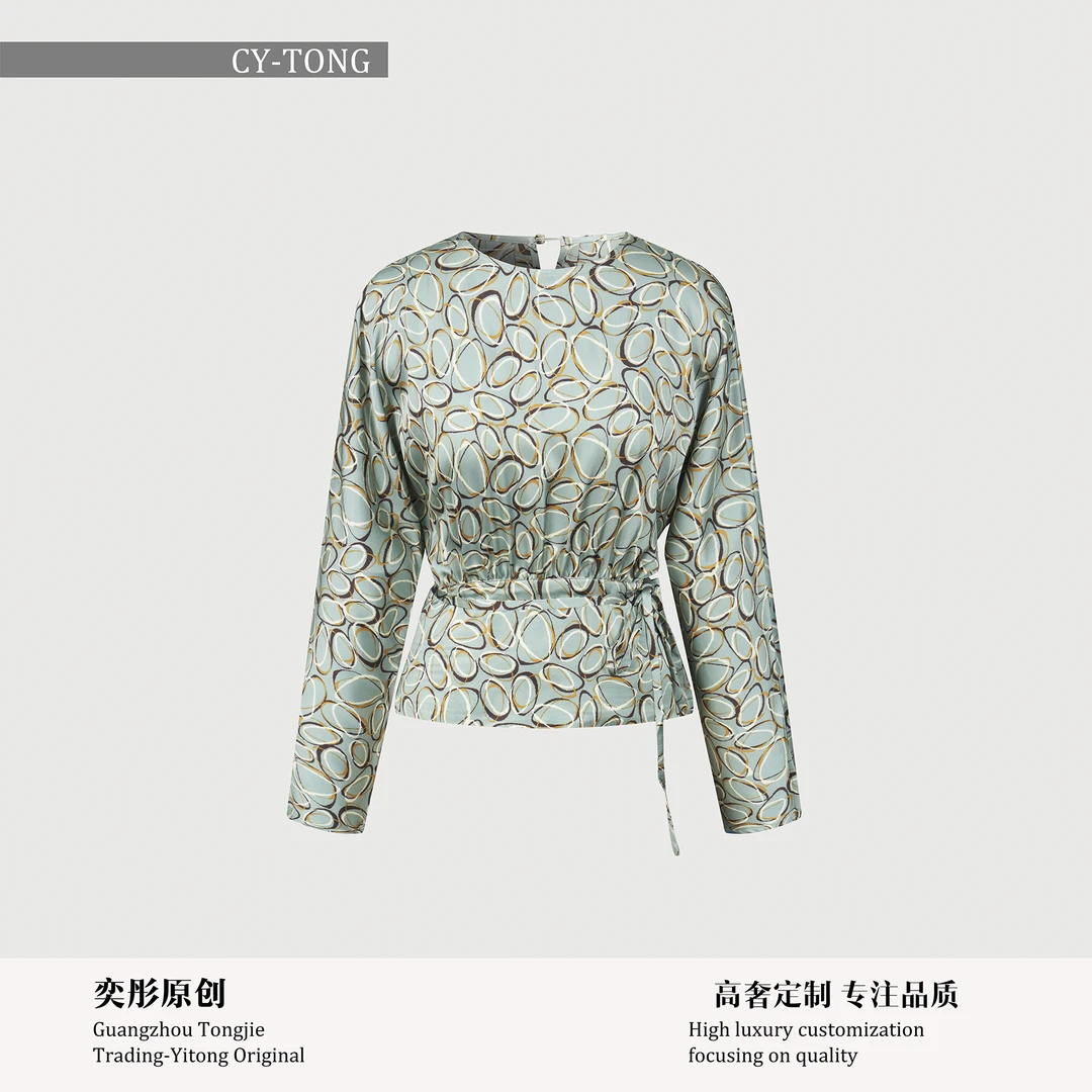 【彤姐原创】冬季气质设计感轻奢休闲时尚百搭打底上衣W24H201