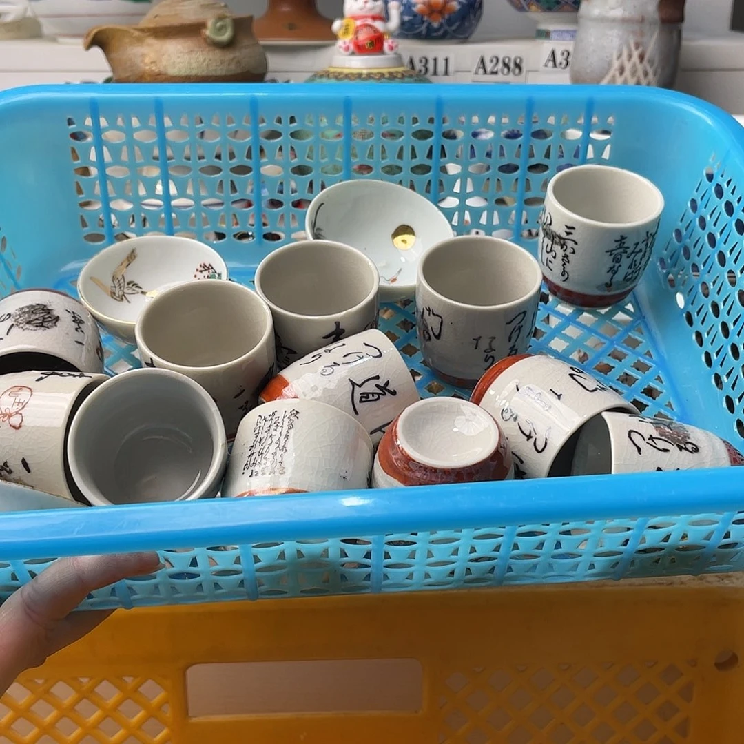 瓷片凵*叶哈哈哈我真的不喜欢