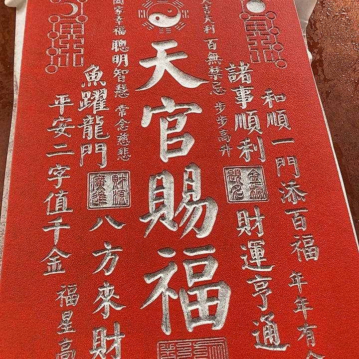 国画手工手工打造