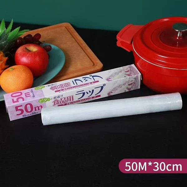 C039#食品级耐高温家用保鲜膜50cm*30cm