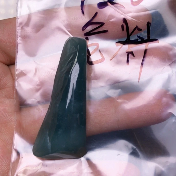 翡翠未镶嵌颈饰缅甸天然翡翠吊坠牌子珠子平安扣