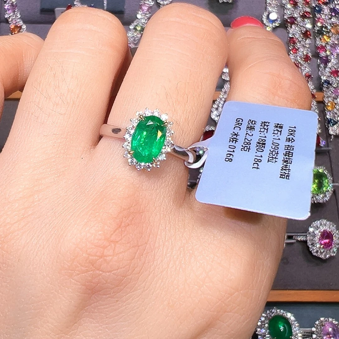 祖母绿18K金镶嵌戒指