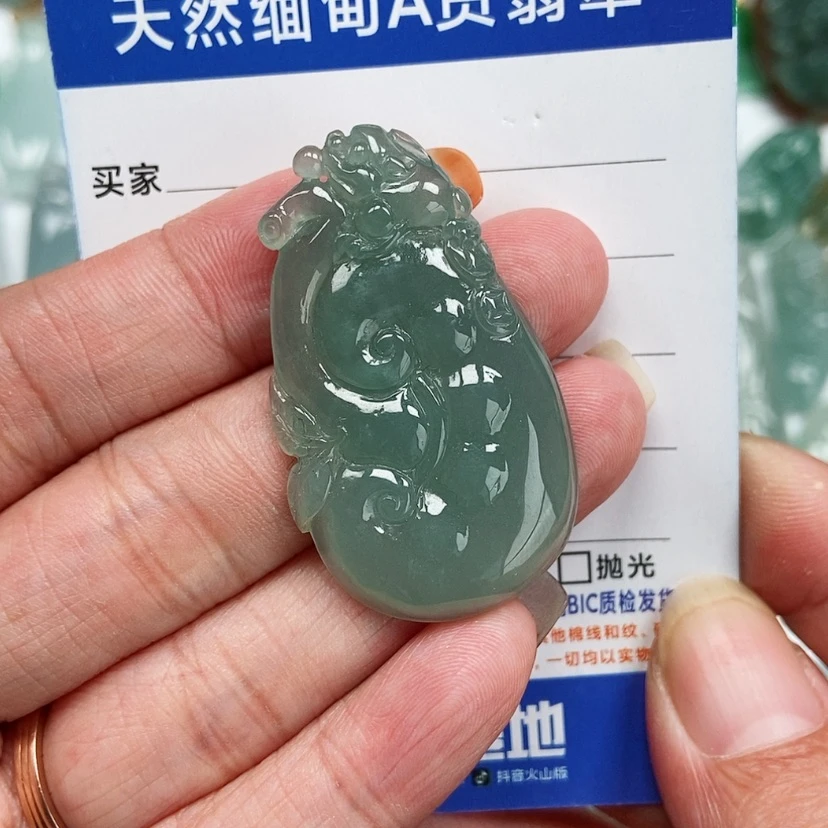 【闪购商品】翡翠颈饰未镶嵌如意
