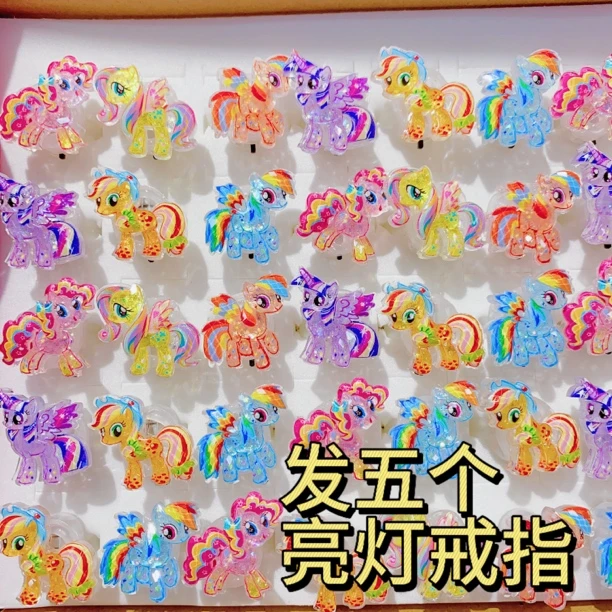 【YX-70929】发五个 儿童戒指可爱女童儿童配饰发绳发饰