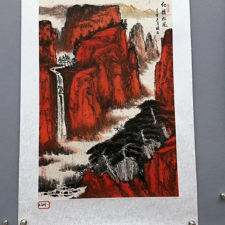 国画书法作品多次参加