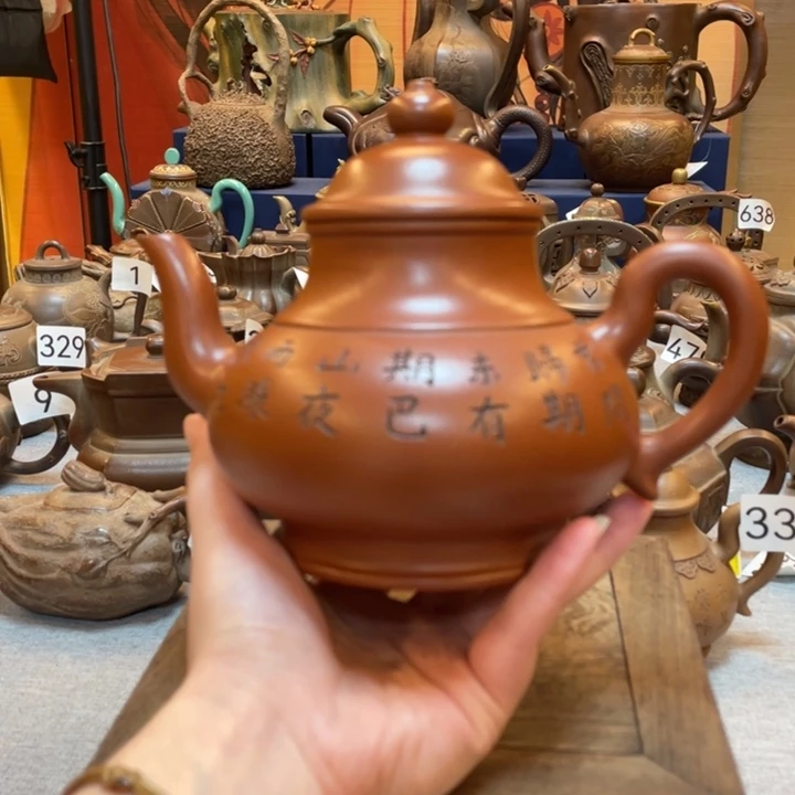 茶壶紫砂紫砂茶具紫砂