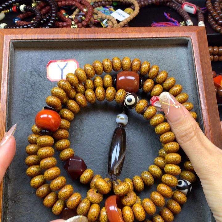 星月菩提吊坠菩提