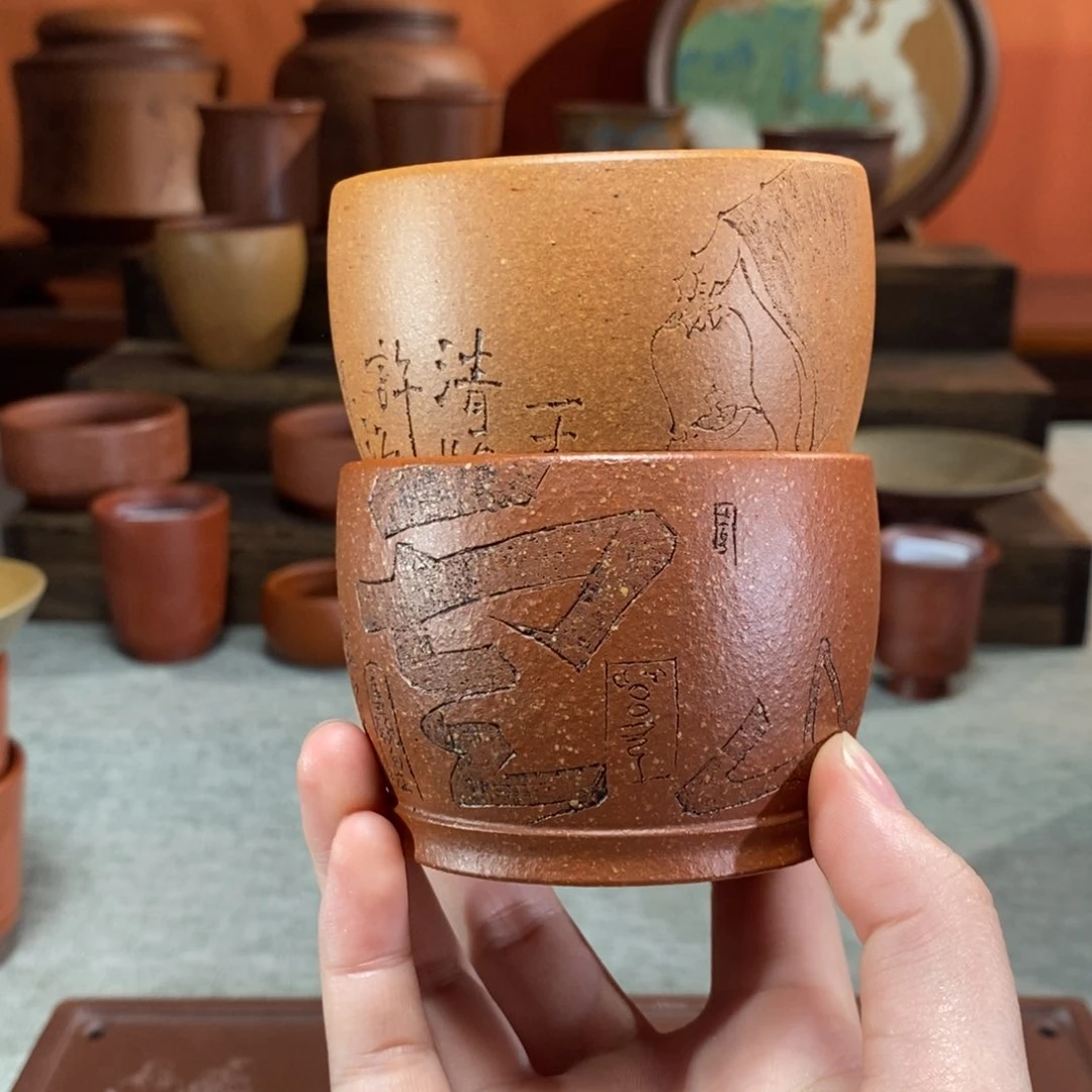 茶杯紫砂紫砂主人杯
