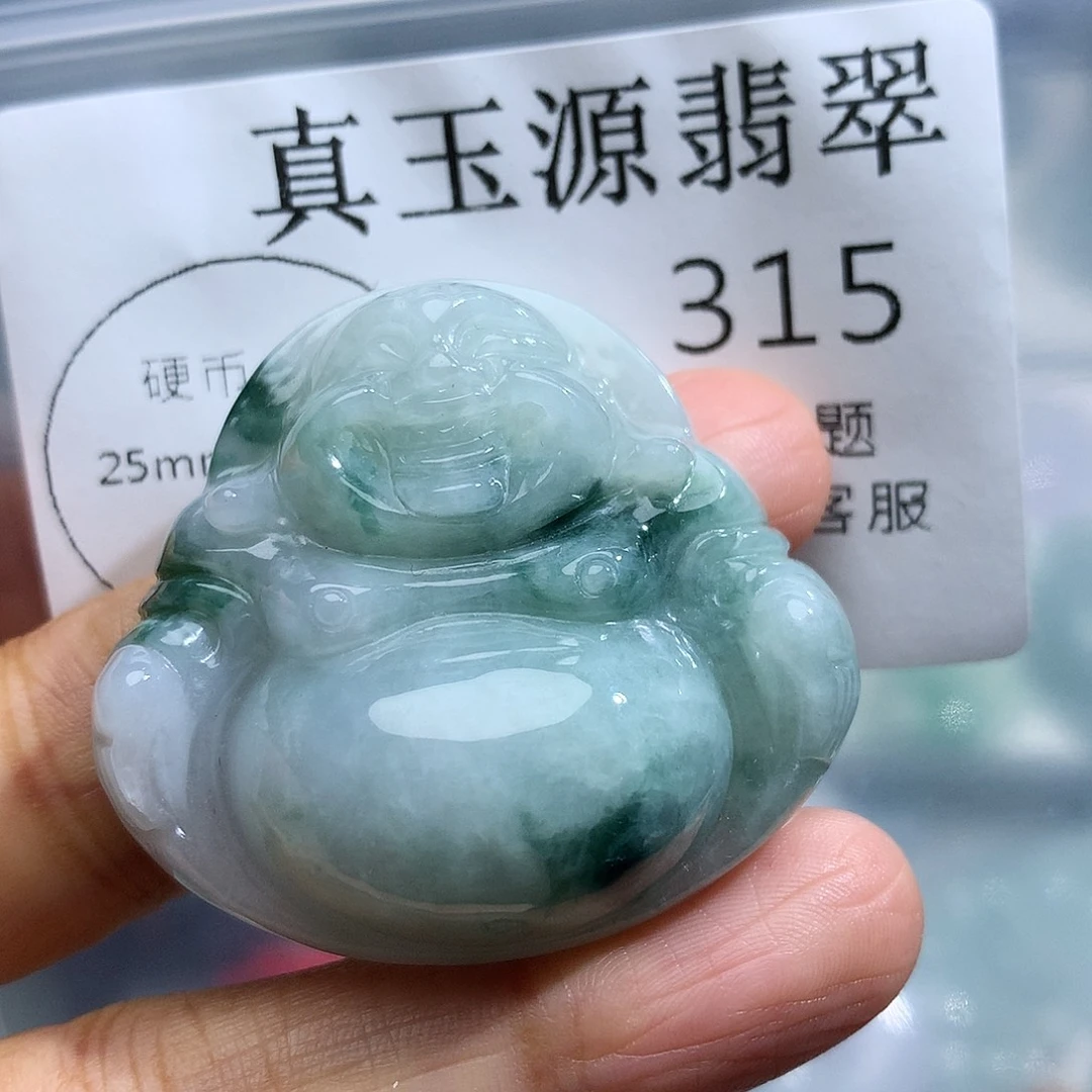 颈饰未镶嵌翡翠315